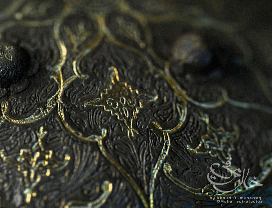 Islamic Shield2