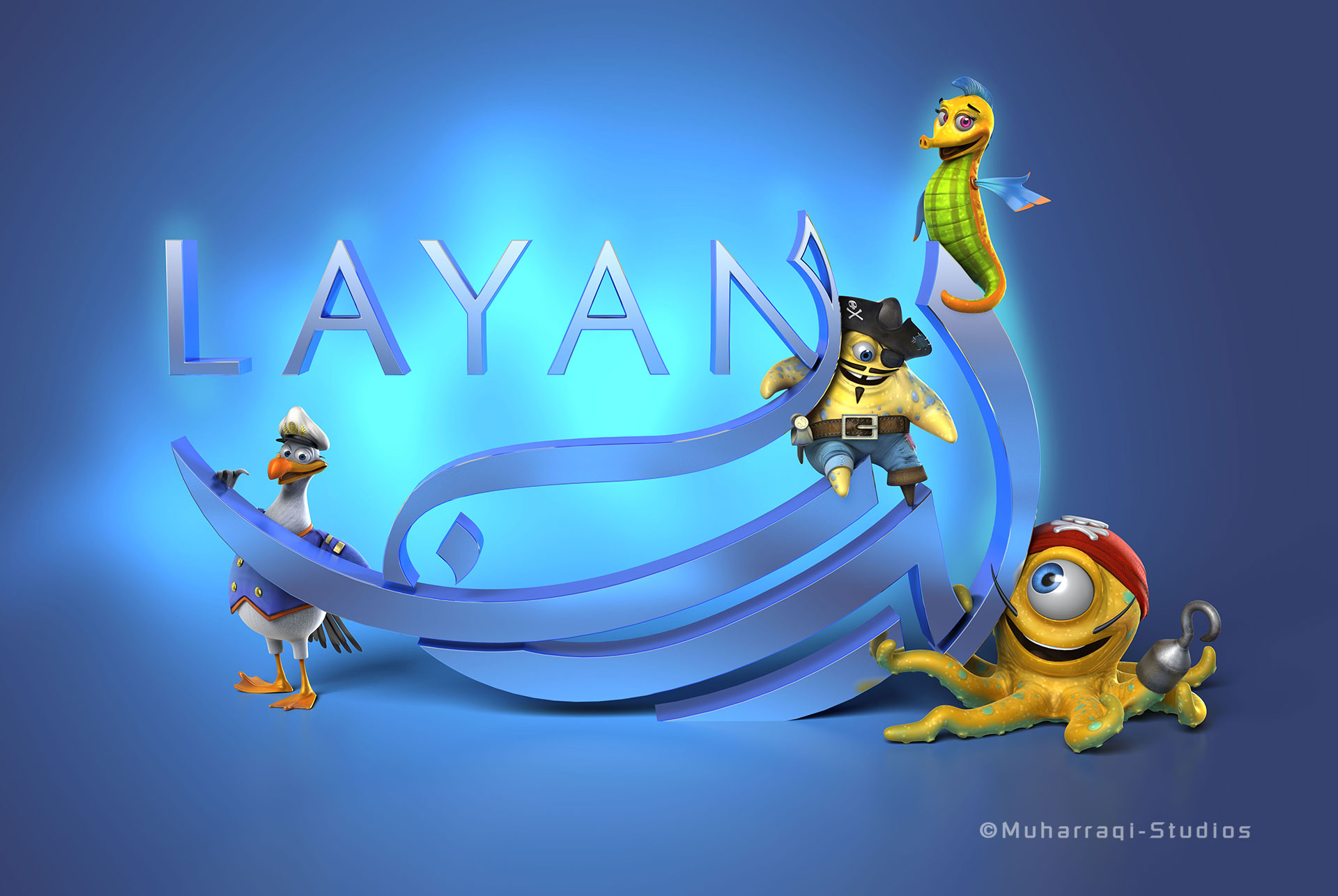 layan_characters2