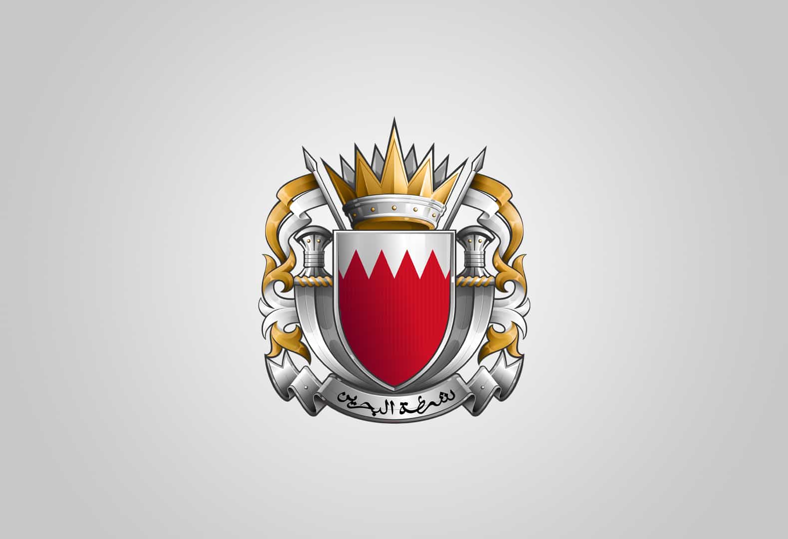 Ministry Of Interior Logo Bahrain Muharraqi Studios