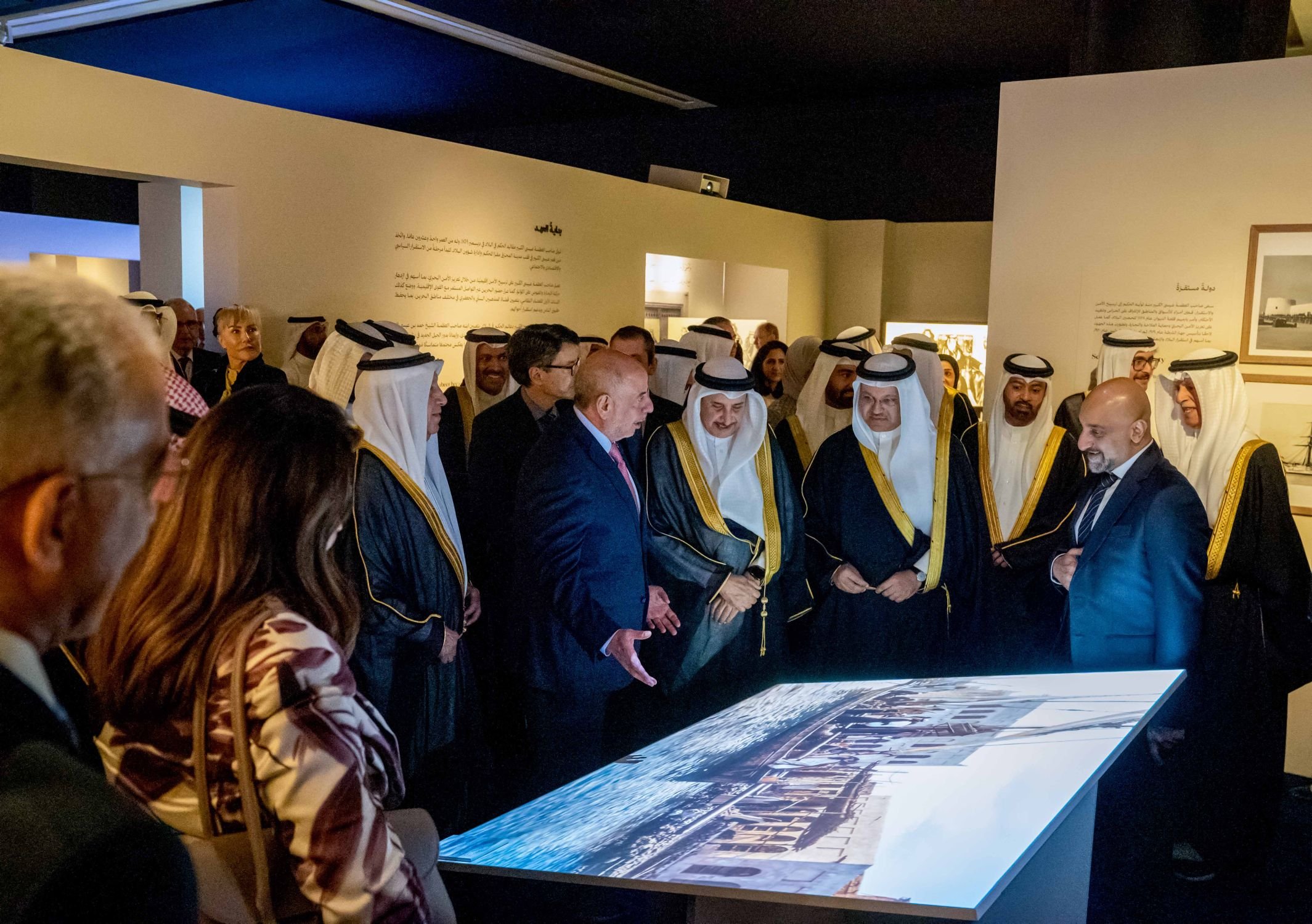 The opening of the Isa the Great exhibition at Bahrain National Museum, 20 October 2026