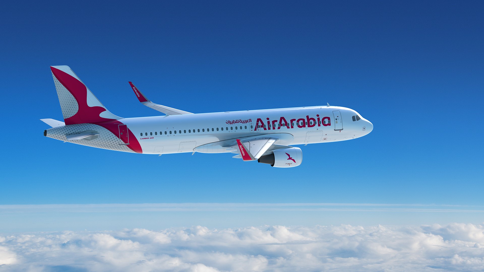 Air Arabia Rebranding