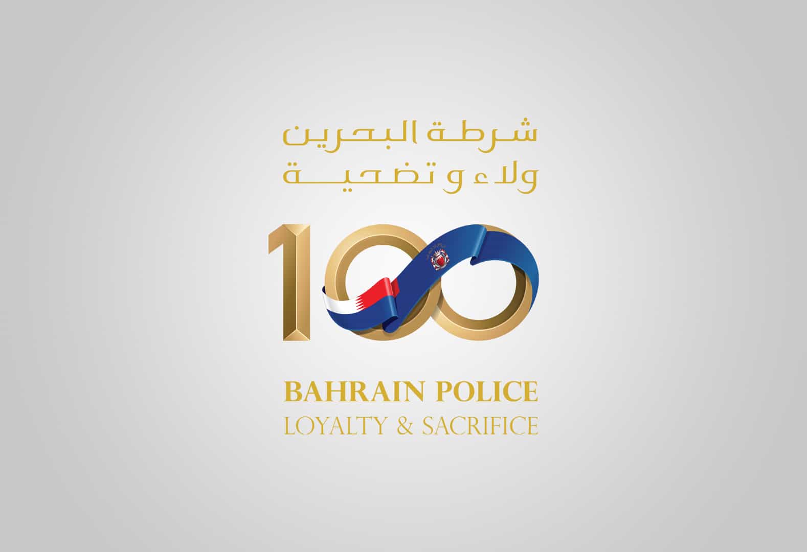 Bahrain Police — 100 Years