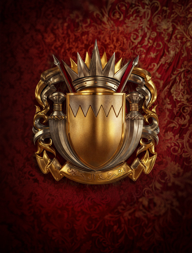Ministry of Interior Crest