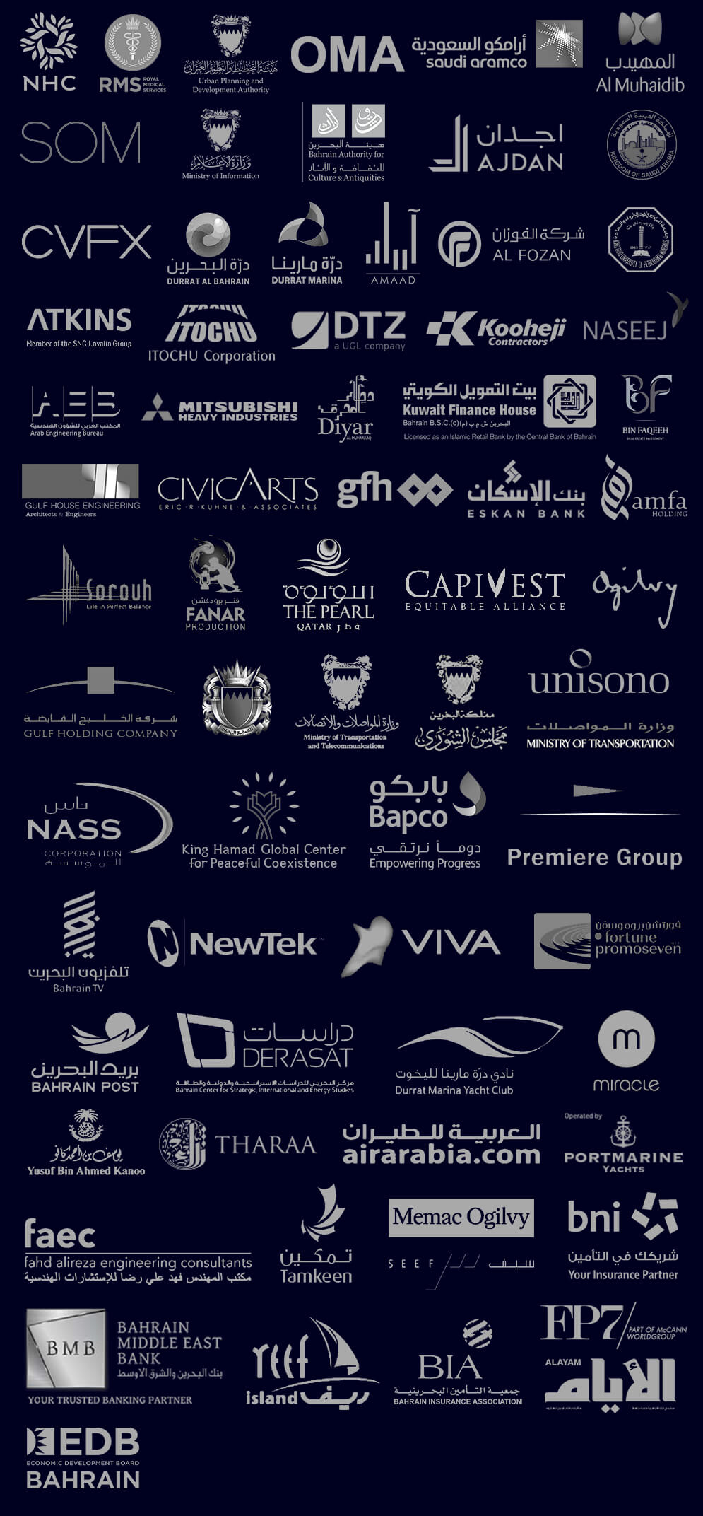 Muharraqi Studios Clients